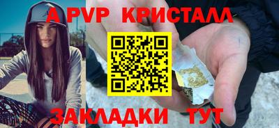 PSILOCYBIN Первоуральск