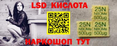 скорость mdpv Пенза