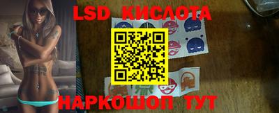 PSILOCYBIN Первоуральск