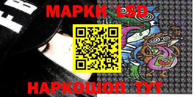 прущая мука Пушкино