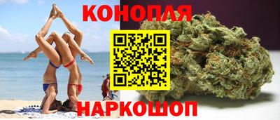 мдма Партизанск