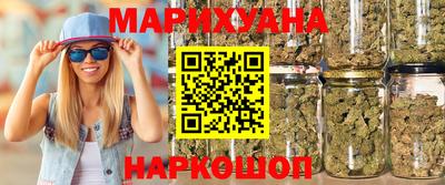 PSILOCYBIN Первоуральск