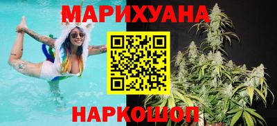 мдма Партизанск