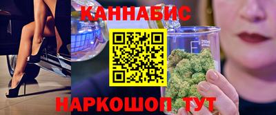 герыч Пыть-Ях