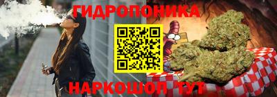 мдма Партизанск
