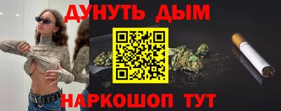 PSILOCYBIN Первоуральск