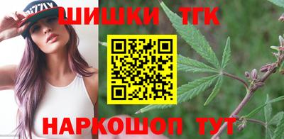 PSILOCYBIN Первоуральск