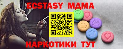 PSILOCYBIN Первоуральск