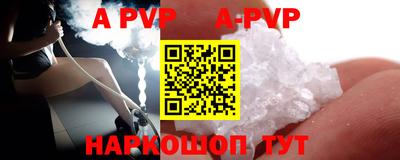 PSILOCYBIN Первоуральск