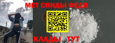 прущая мука Пушкино