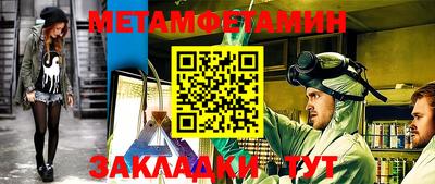 PSILOCYBIN Первоуральск