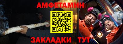 кокаин премиум Пугачёв