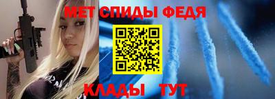 прущая мука Пушкино