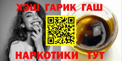 PSILOCYBIN Первоуральск