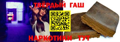 кокаин премиум Пугачёв