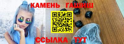 скорость mdpv Пенза