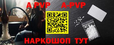 PSILOCYBIN Первоуральск